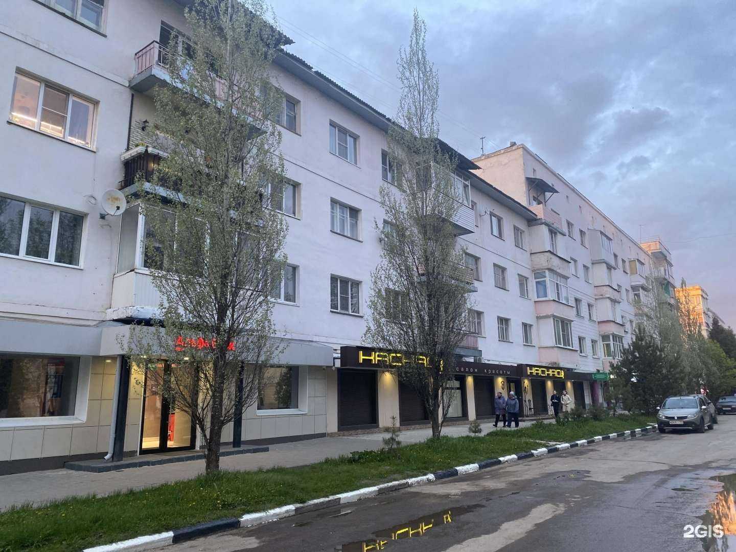 Отзывы на компанию Бриллиантовая ручка в Новомосковске c фото - фотография 2 из 2