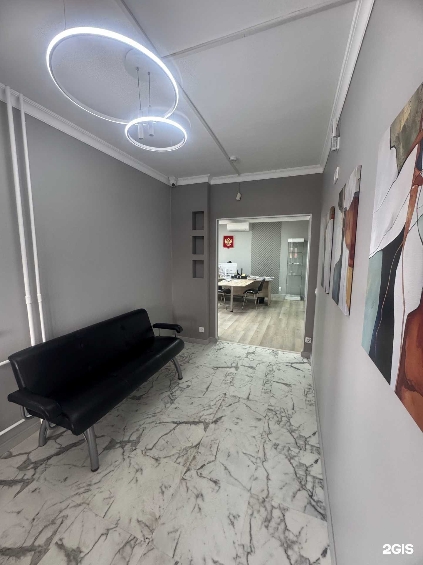 Отзывы на компанию Юридический центр в г. Красноярск c фото