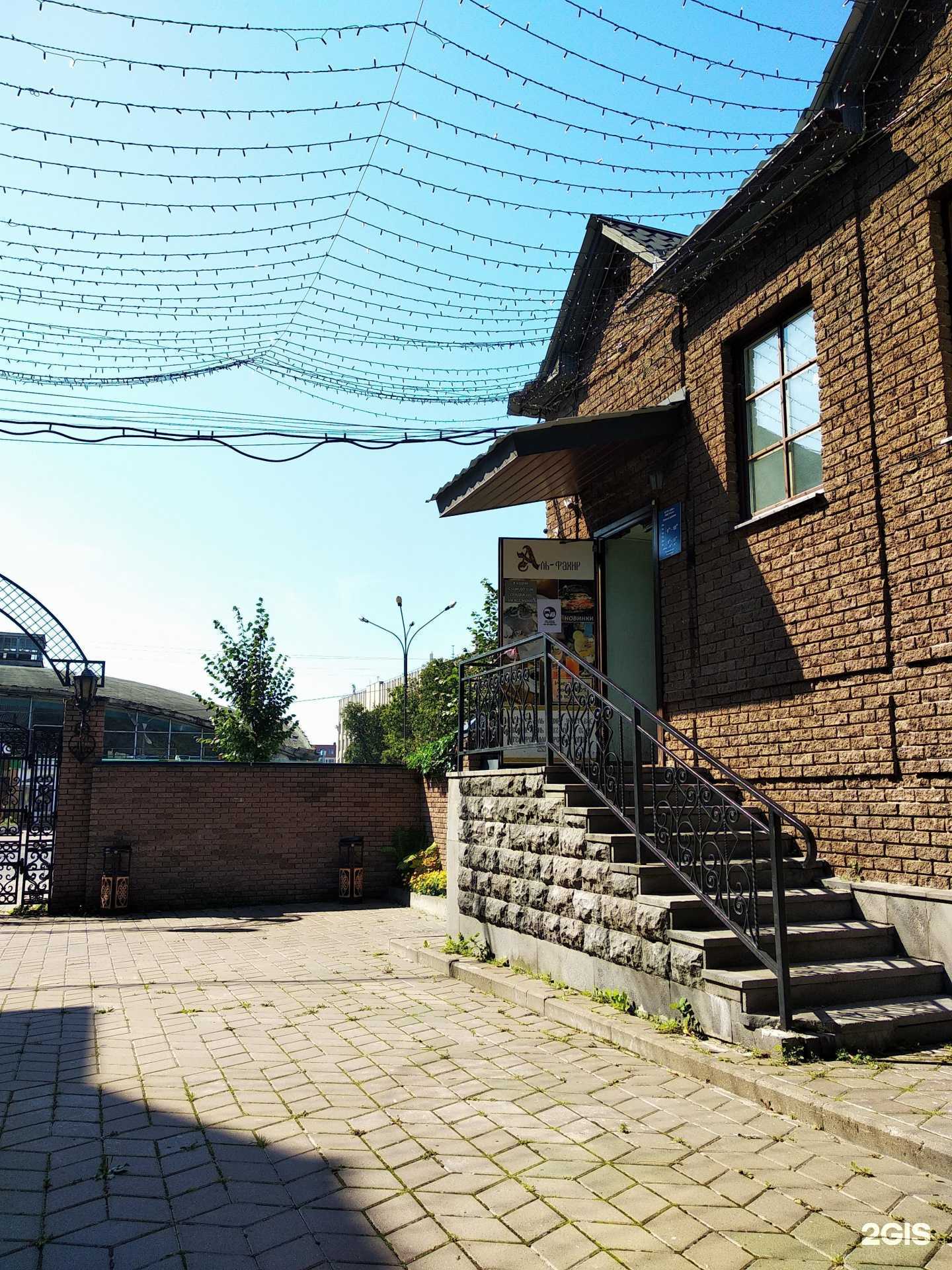 Отзывы на компанию Вкус Казани в Казани c фото - фотография 2 из 2