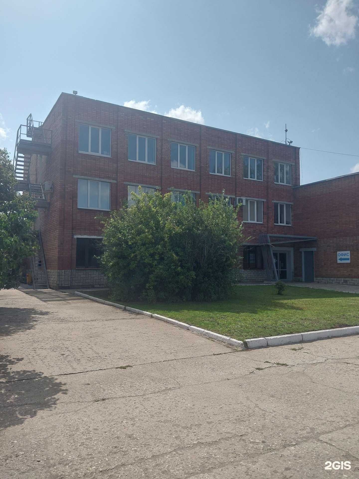 Отзывы на компанию Регион в Тольятти c фото - фотография 2 из 2