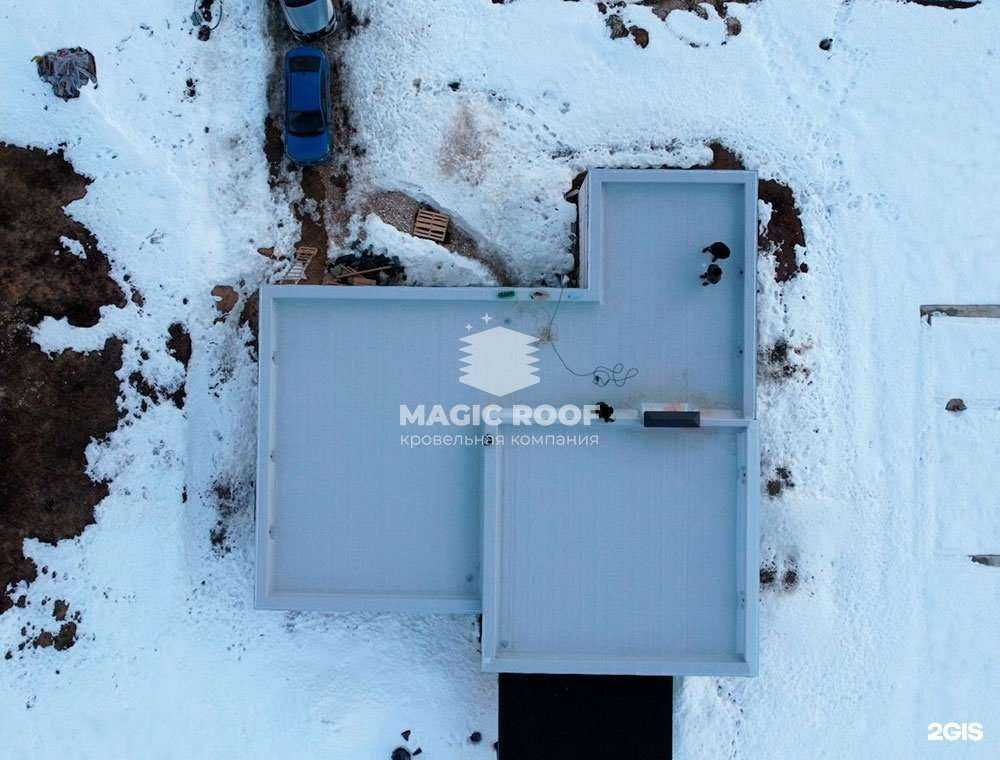Отзывы на компанию Magic Roof в г. Балашиха c фото