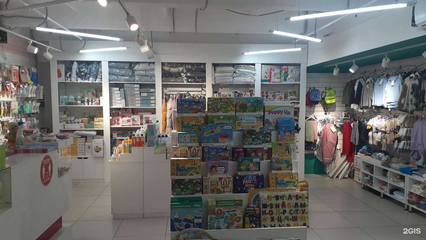 Отзывы на компанию Эскимо в Якутске c фото