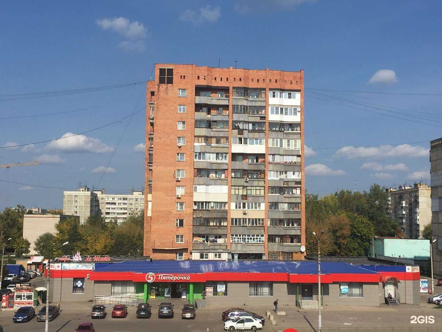 Отзывы на компанию Magic в Нижнем Новгороде c фото - фотография 2 из 2