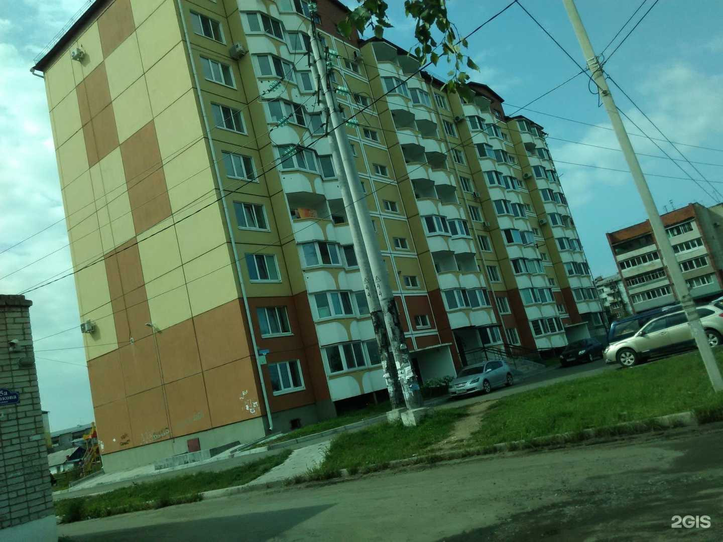 Отзывы на компанию Спиши долг в Уссурийске c фото - фотография 2 из 2