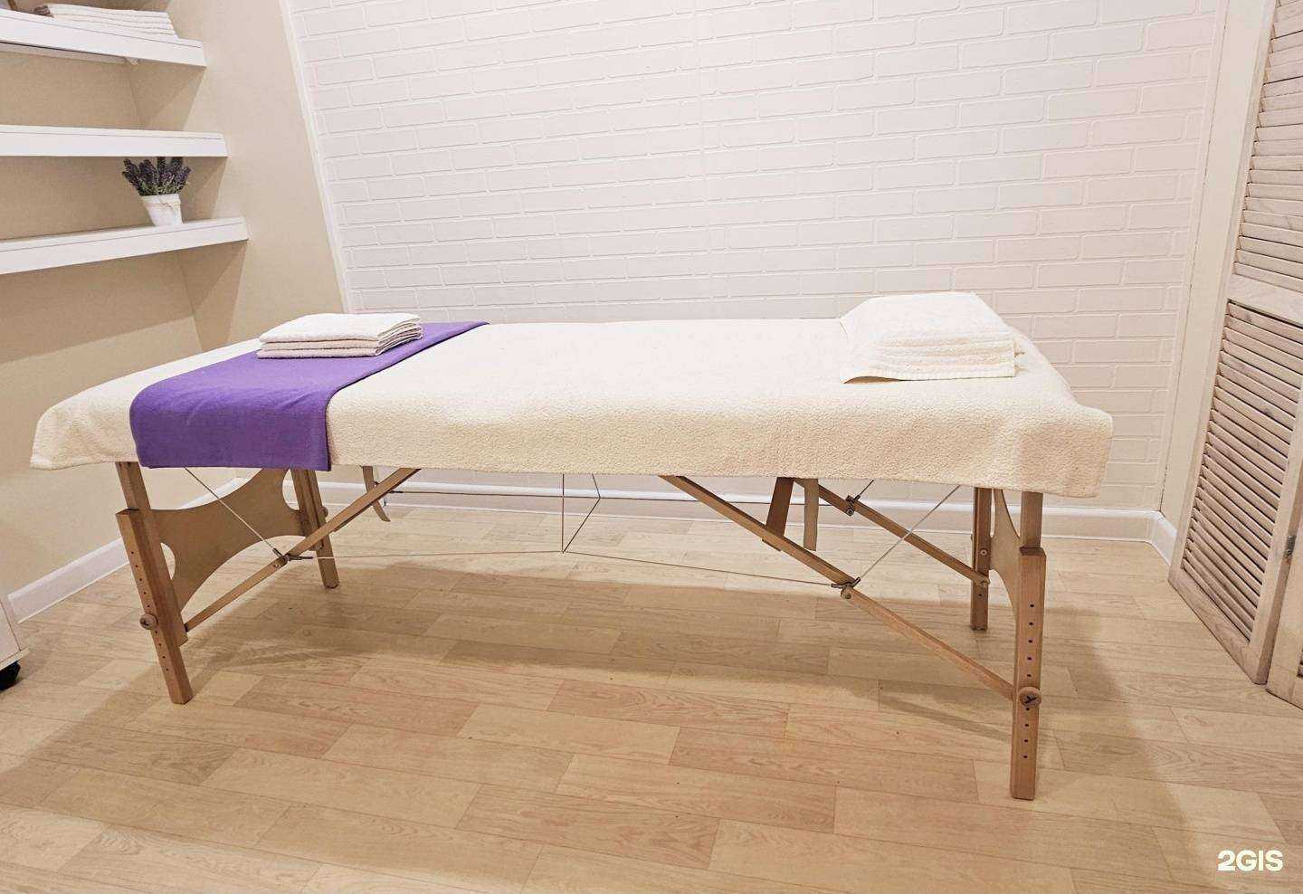 Отзывы на компанию Slim care в г. Иркутск c фото