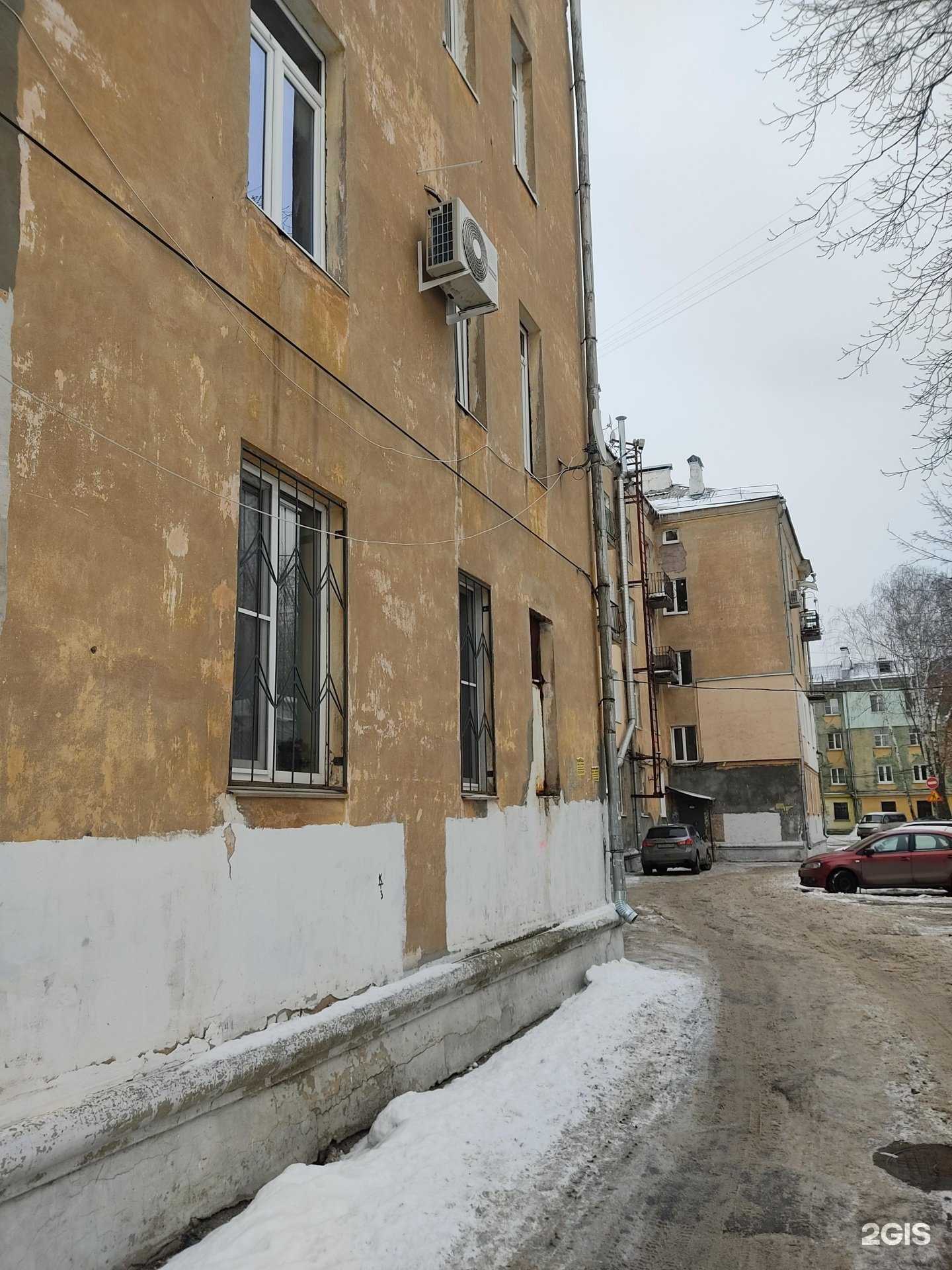 Отзывы на компанию Наш продукт в Нижнем Новгороде c фото - фотография 2 из 2