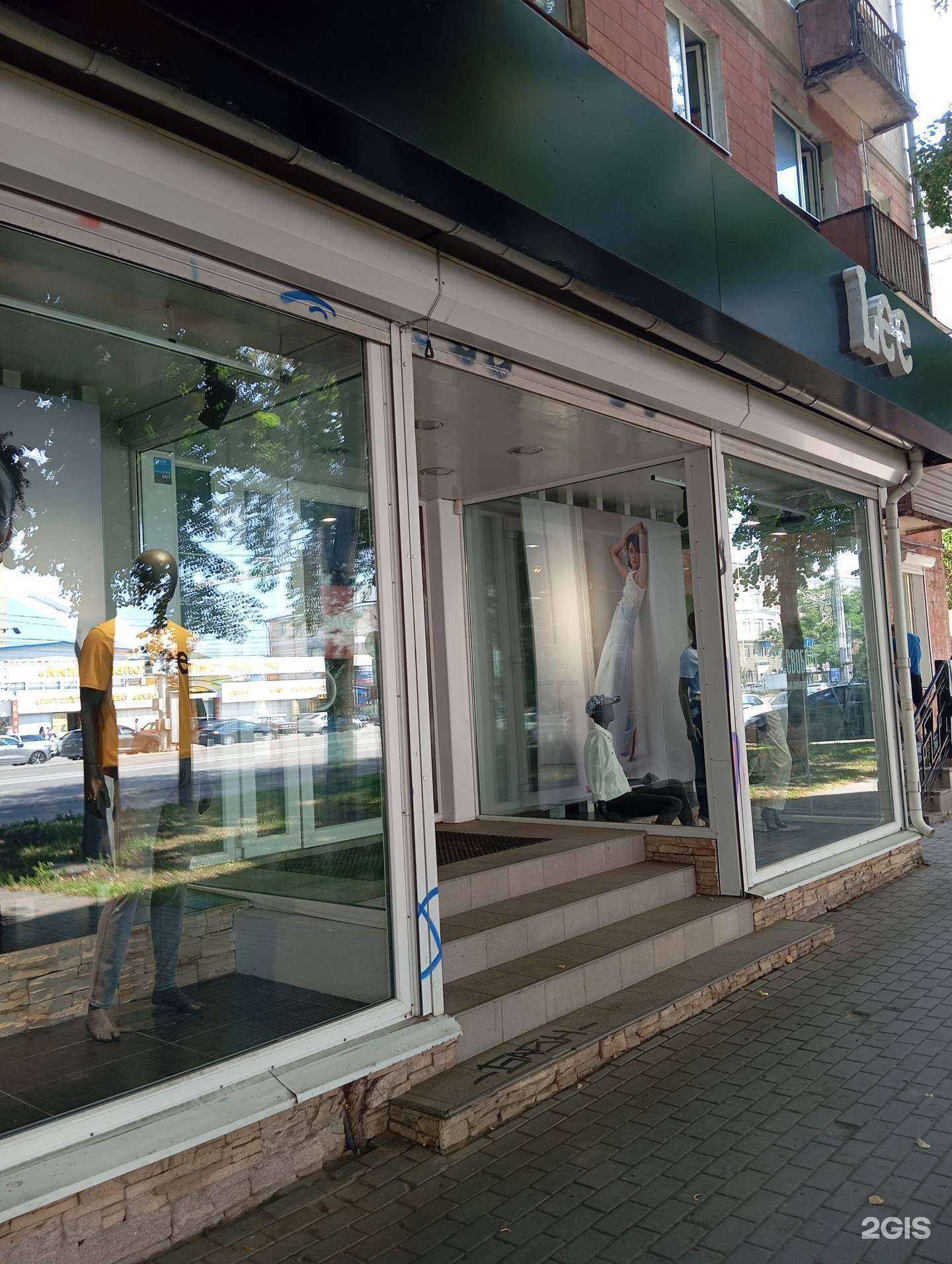 Отзывы на компанию Lee wrangler в г. Воронеж c фото