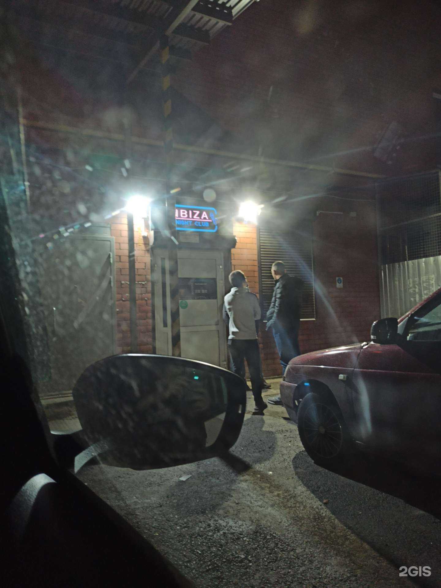 Отзывы на компанию Malibu в Сызрани c фото