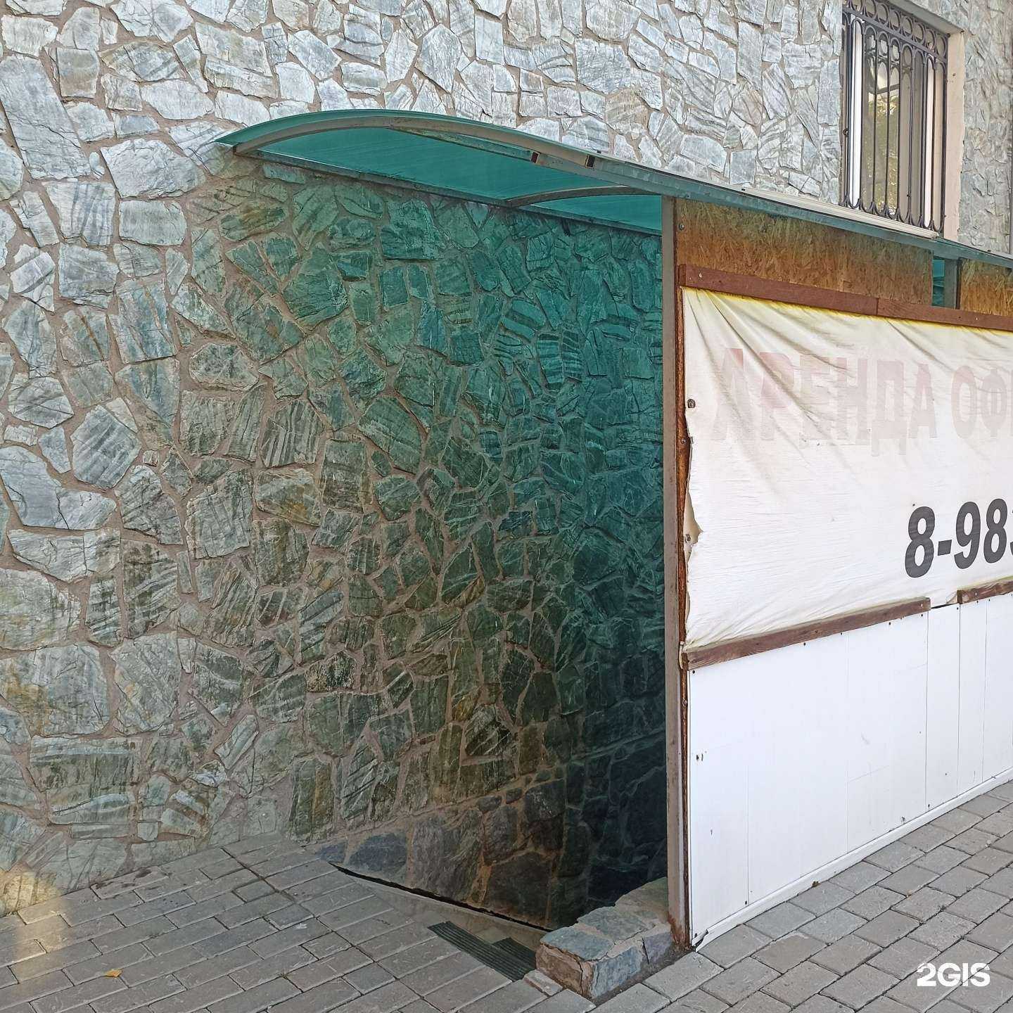 Отзывы на компанию Фабрика Чистоты в Омске c фото