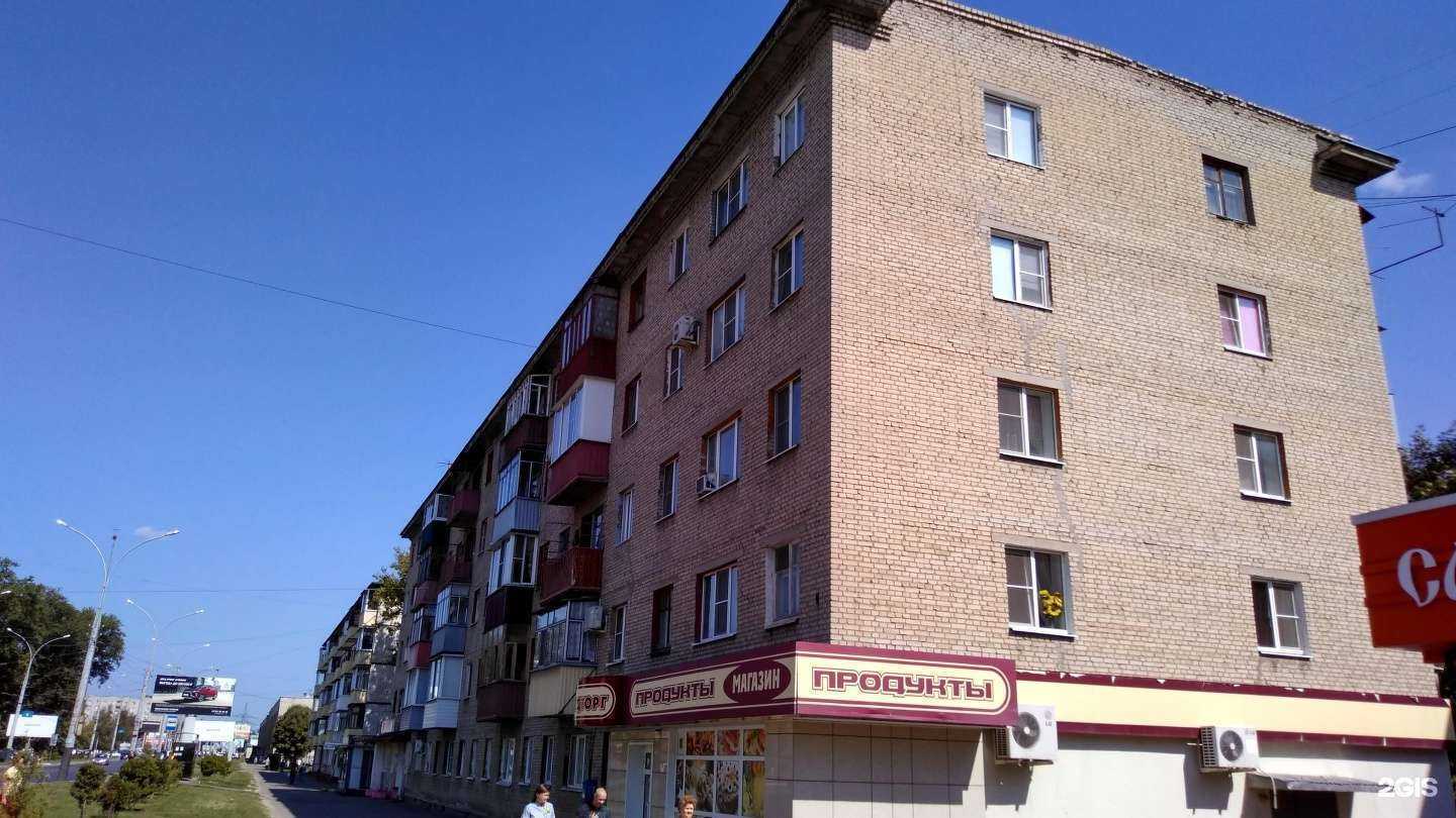 Отзывы на компанию Красное&Белое в Тамбове c фото - фотография 2 из 2