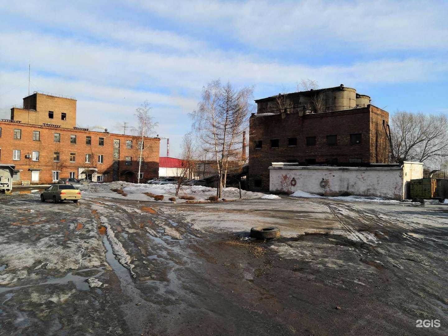 Отзывы на компанию Салко в г. Новокузнецк c фото