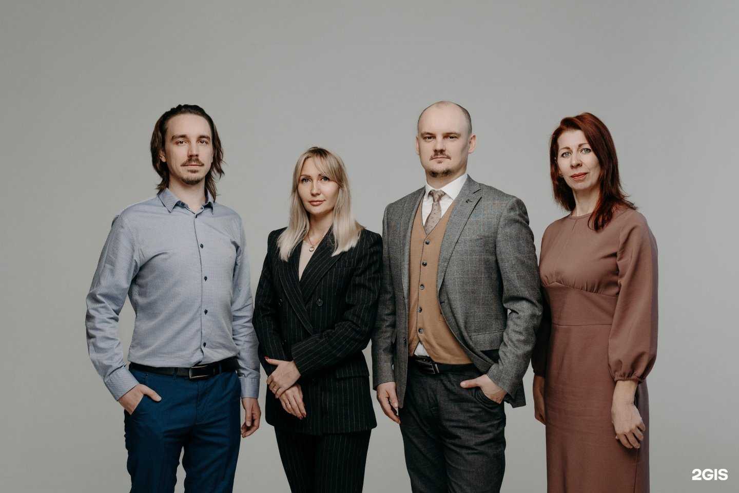 Отзывы на компанию А3 Банкрот в г. Казань c фото