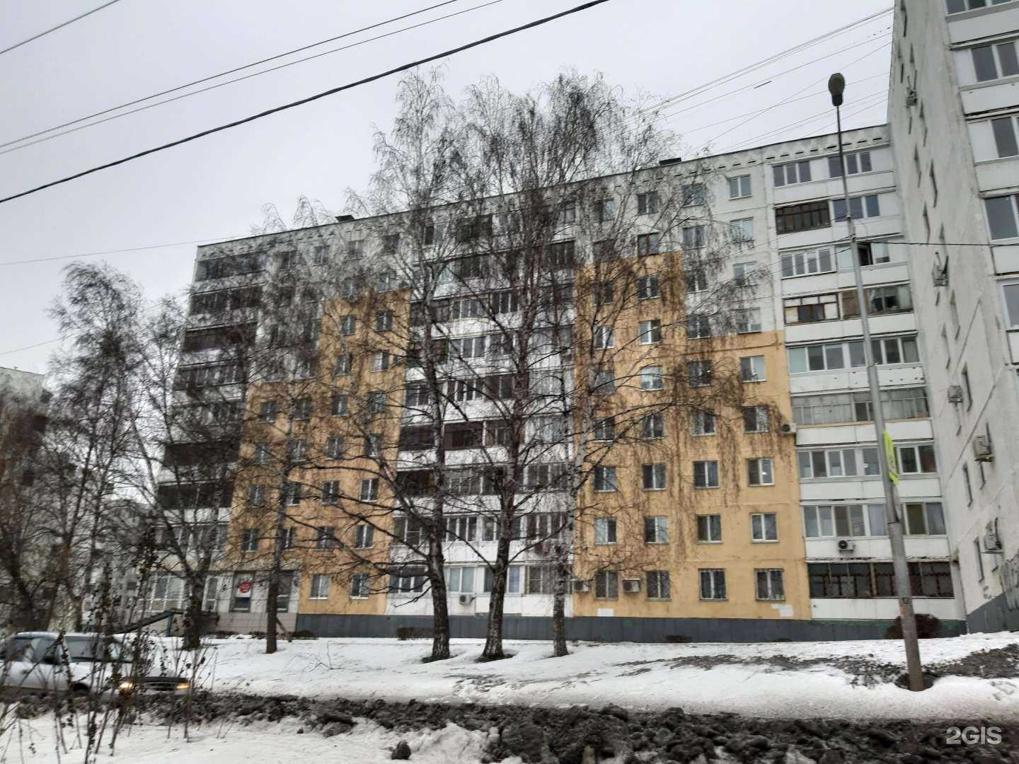 Отзывы на компанию Парикмахерская в Уфе c фото - фотография 2 из 2