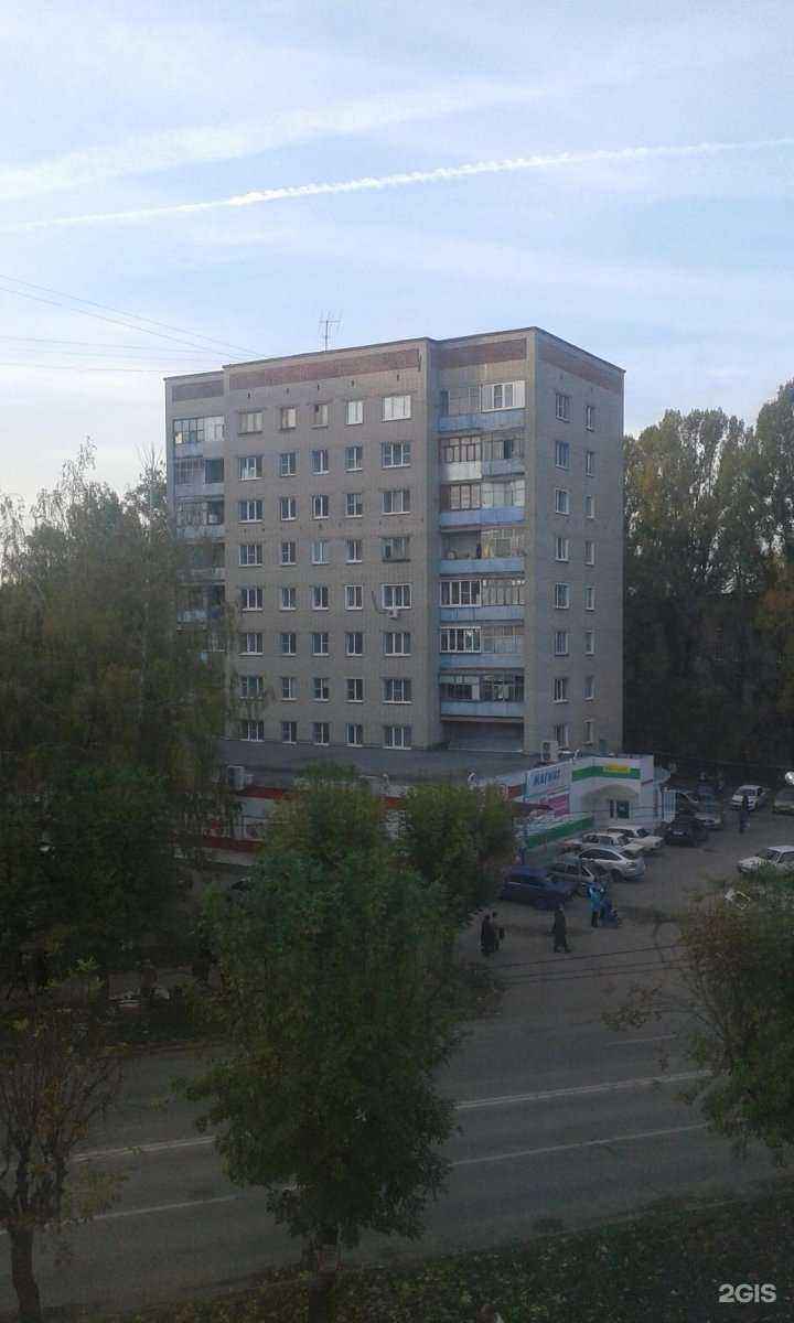 Отзывы на компанию Магнит косметик в Пензе c фото - фотография 2 из 2