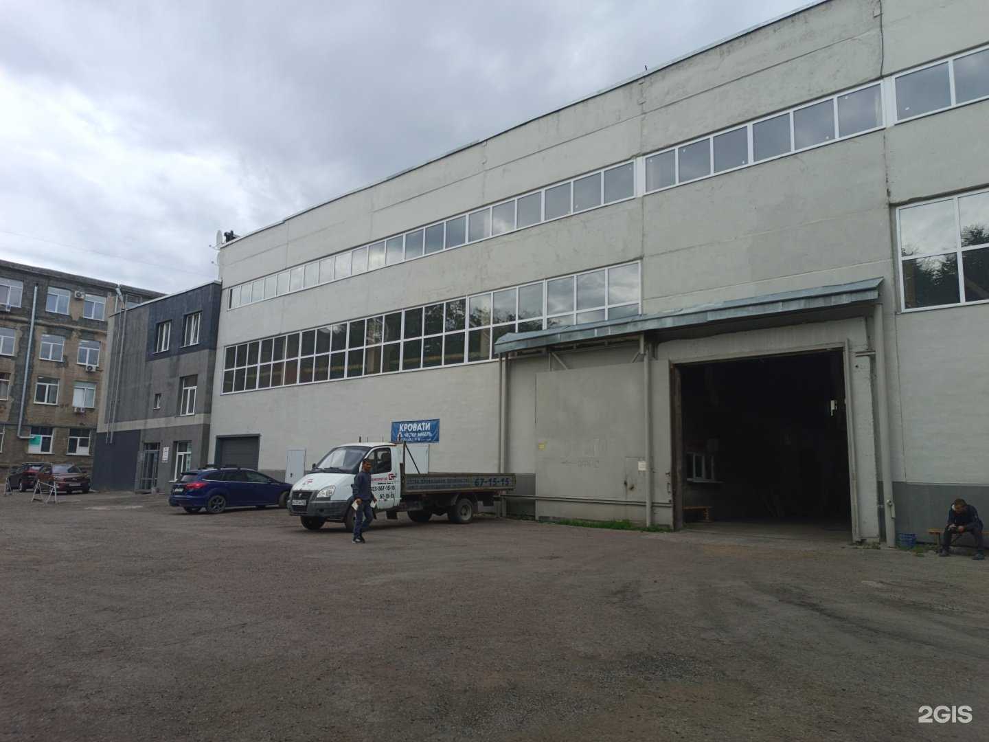 Отзывы на компанию Цветочный салон в Кемерове c фото - фотография 2 из 2