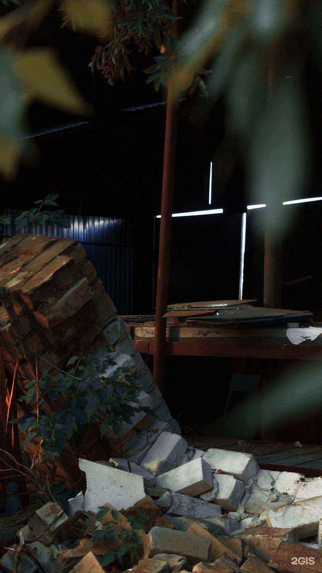 Отзывы на компанию Лидер в Каменске-Уральском c фото