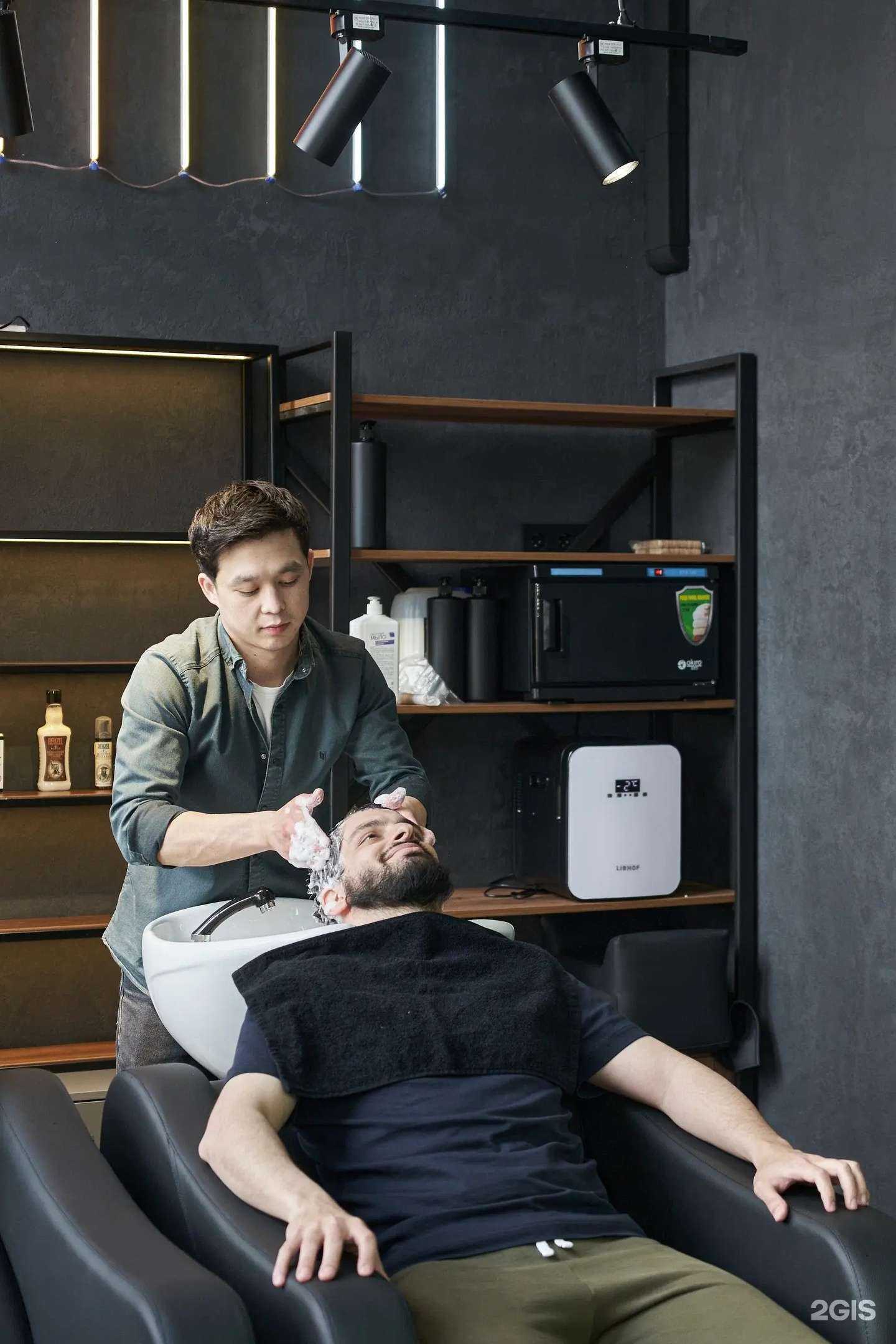 Отзывы на компанию BETONE barbershop в Коммунарке c фото
