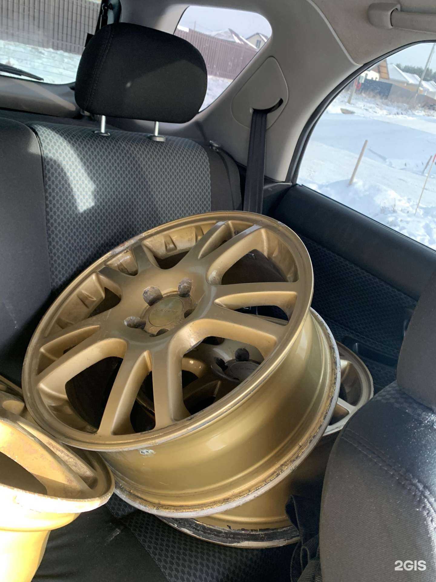 Отзывы на компанию Диск рестарт в Екатеринбурге c фото