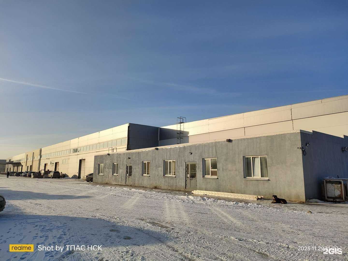 Отзывы на компанию Бав-Движение в г. Новосибирск c фото