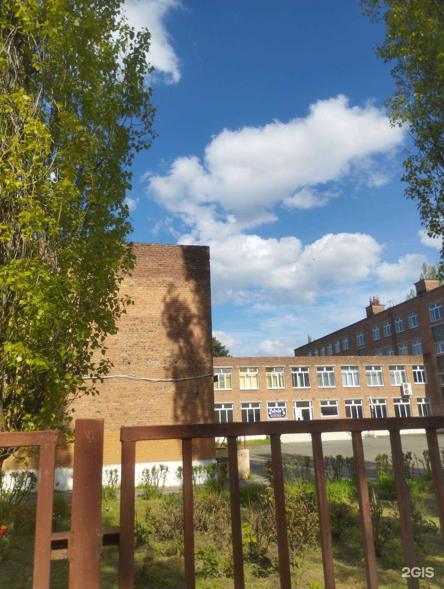 Отзывы на компанию Средняя школа №14 в Азове c фото