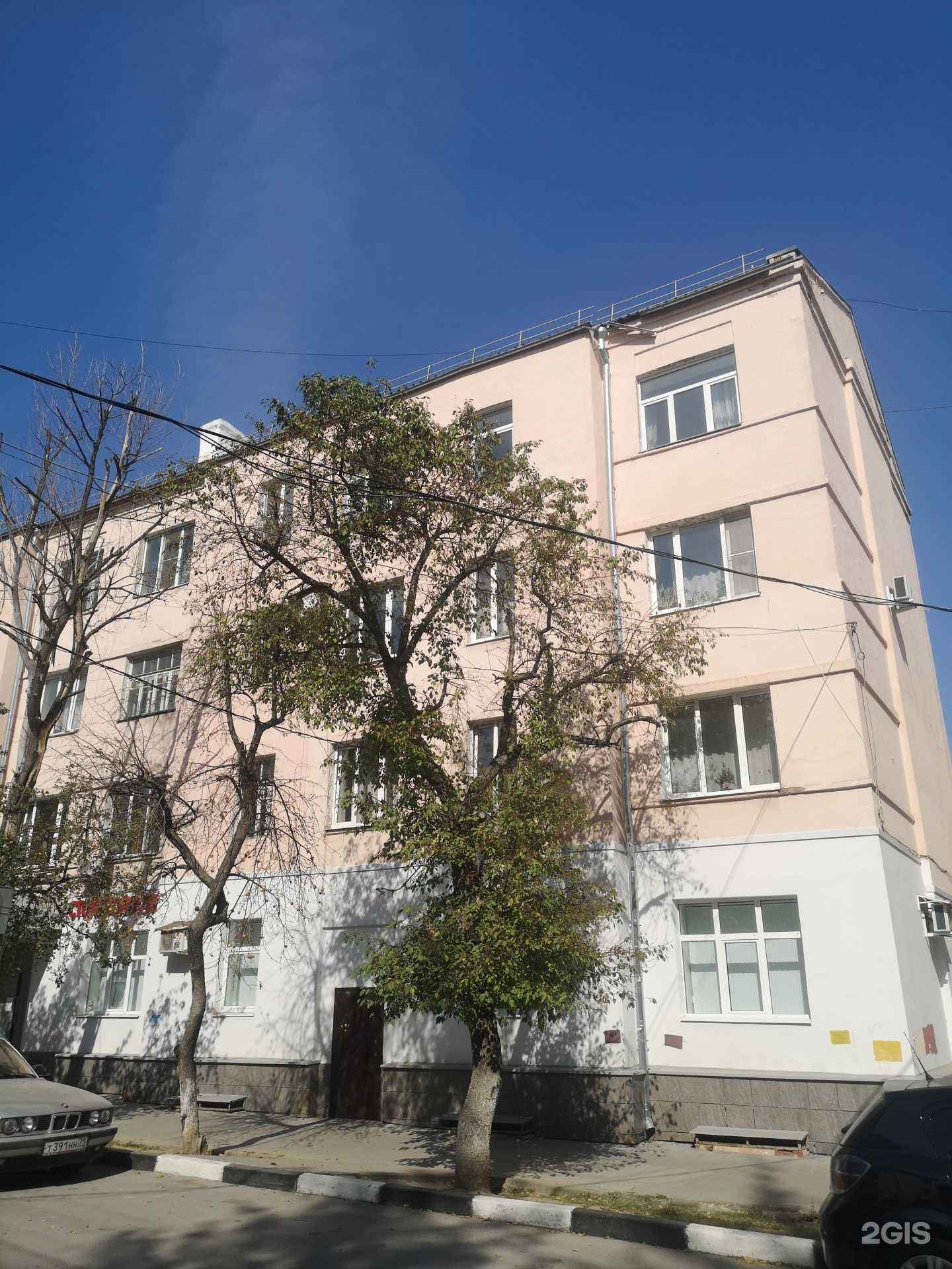 Отзывы на компанию Ноутбук_71  в Туле c фото - фотография 2 из 2