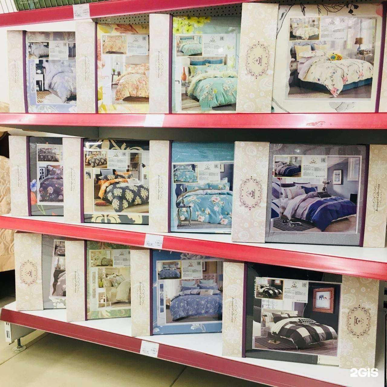 Отзывы на компанию Постелька в Томске c фото