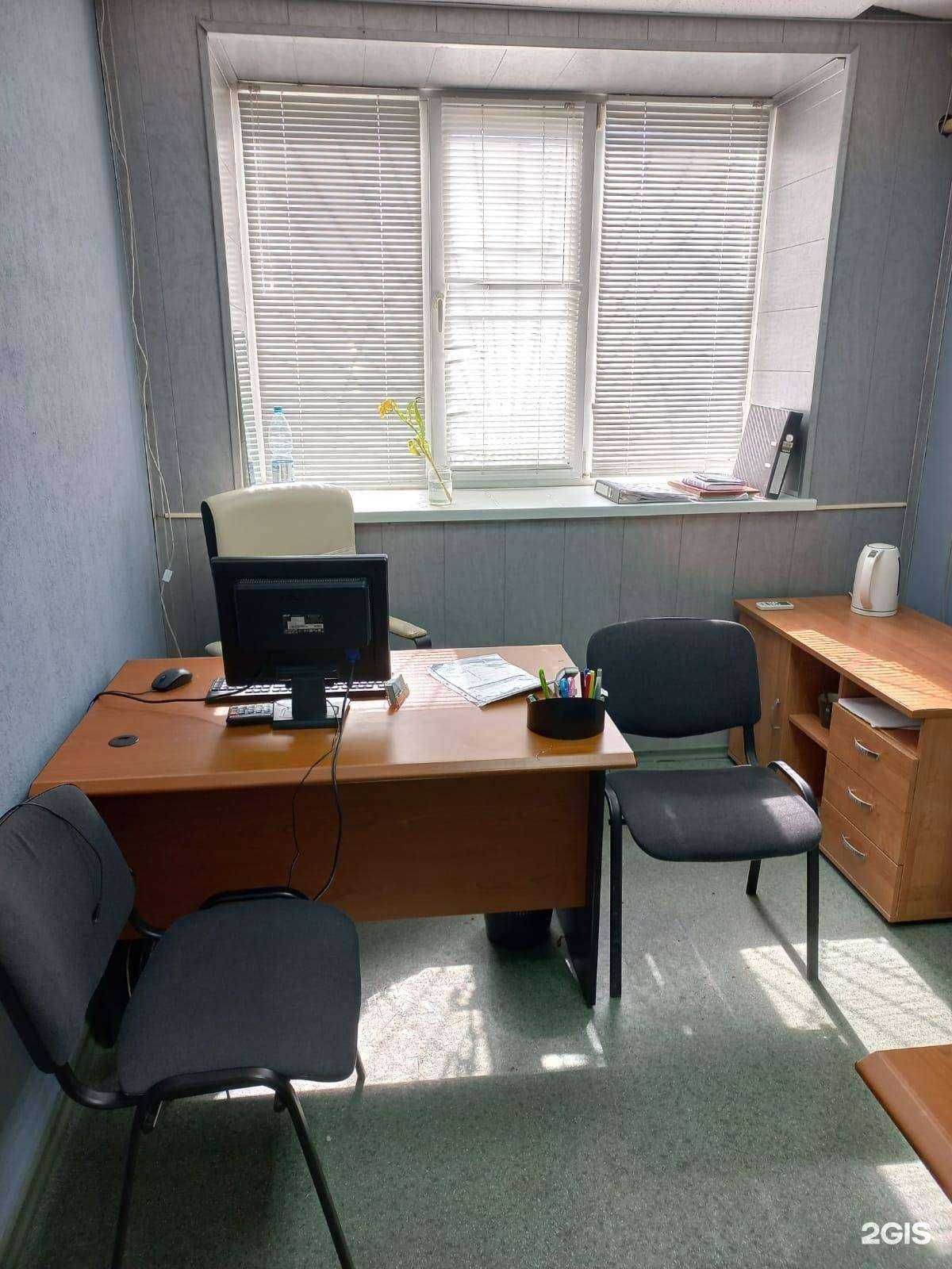 Отзывы на компанию Риэлт Финанс-Ипотека в г. Ростов-на-Дону c фото