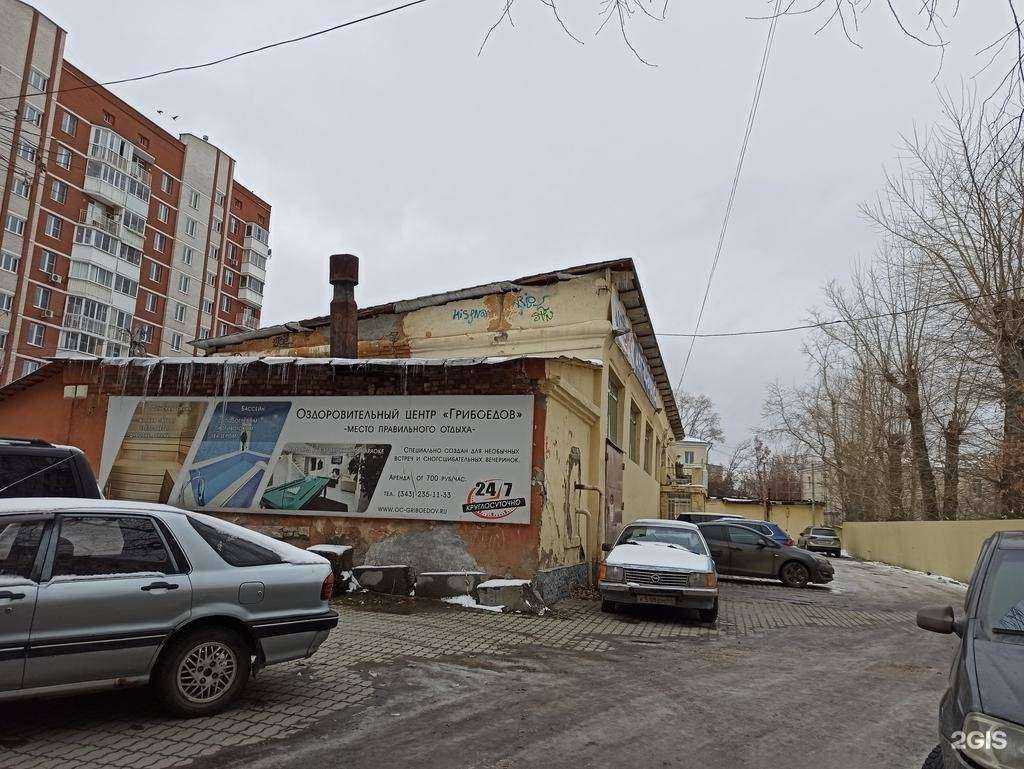 Отзывы на компанию АвтоЮг в Екатеринбурге c фото - фотография 2 из 2