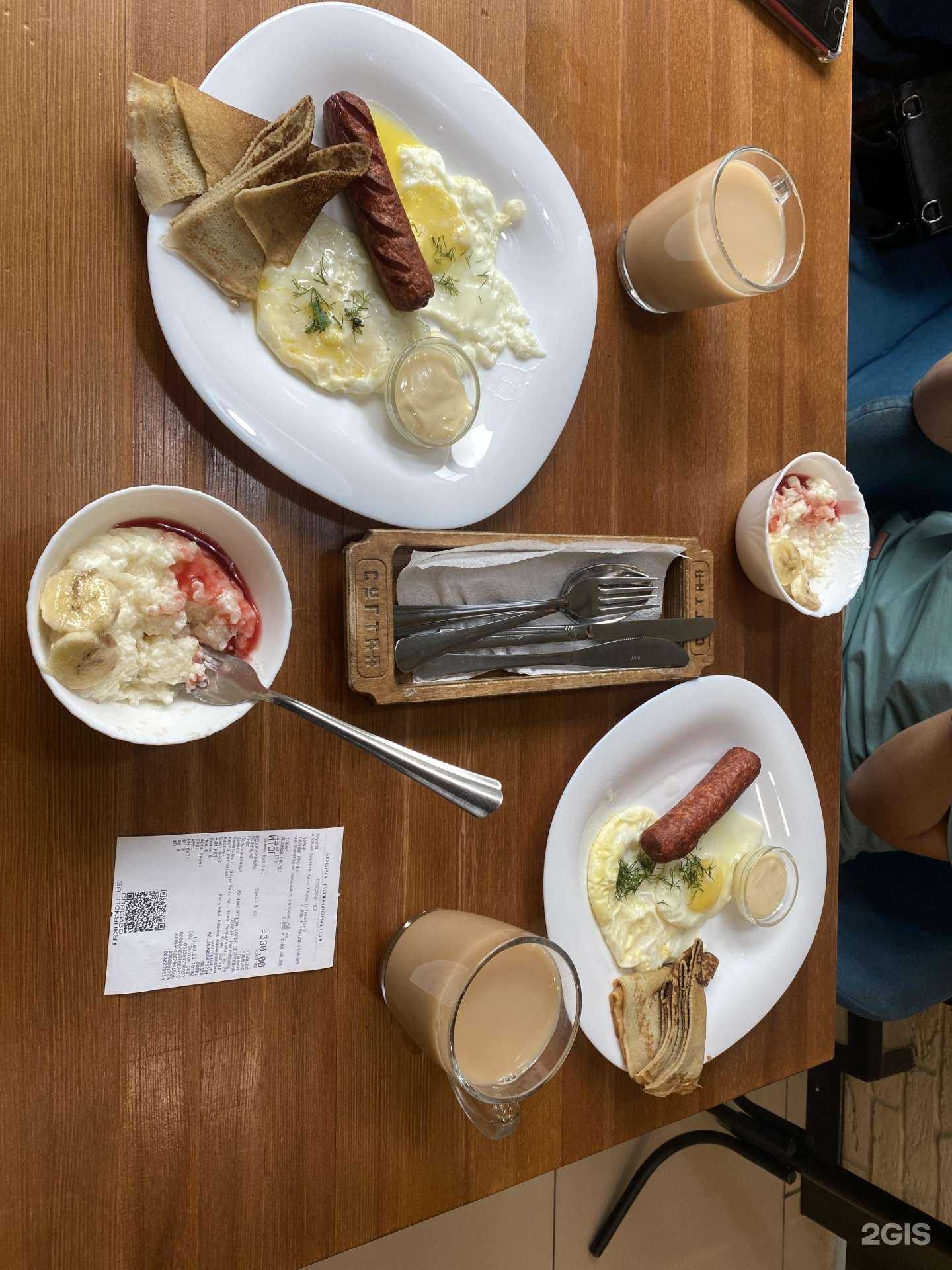 Отзывы на компанию Сугтаа в г. Улан-Удэ c фото