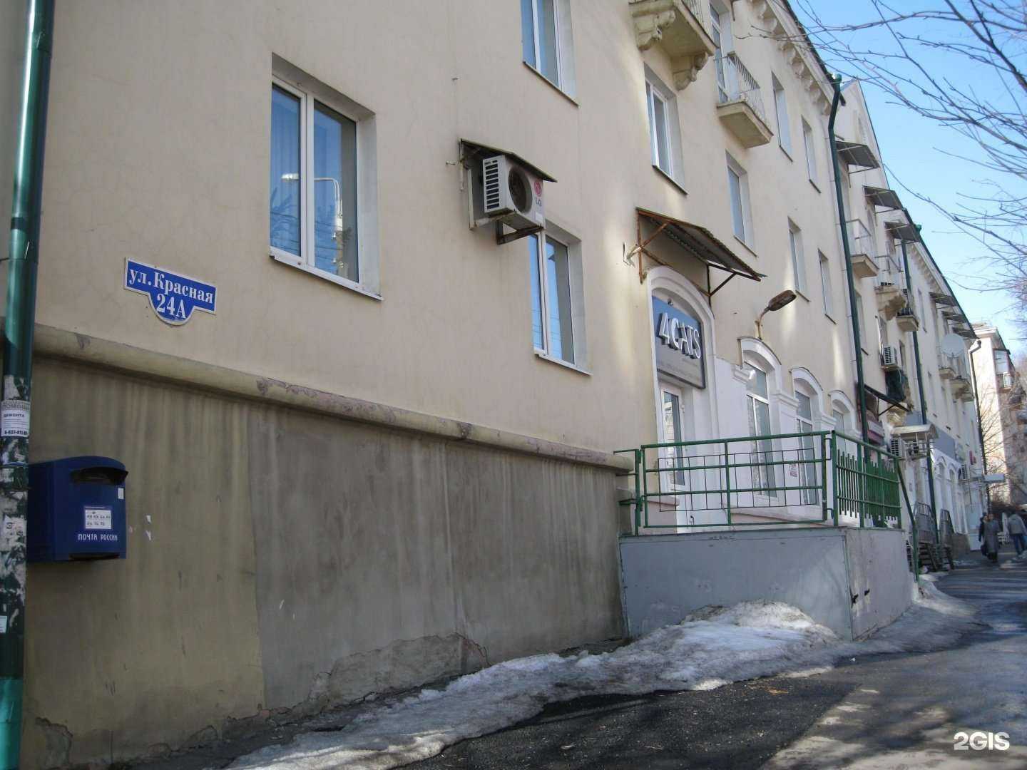 Отзывы на компанию Клумба в Пензе c фото - фотография 2 из 2