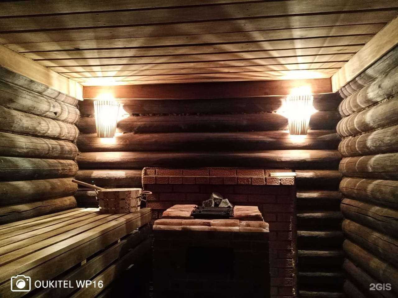 Отзывы на компанию Кедровая баня в Красноярске c фото