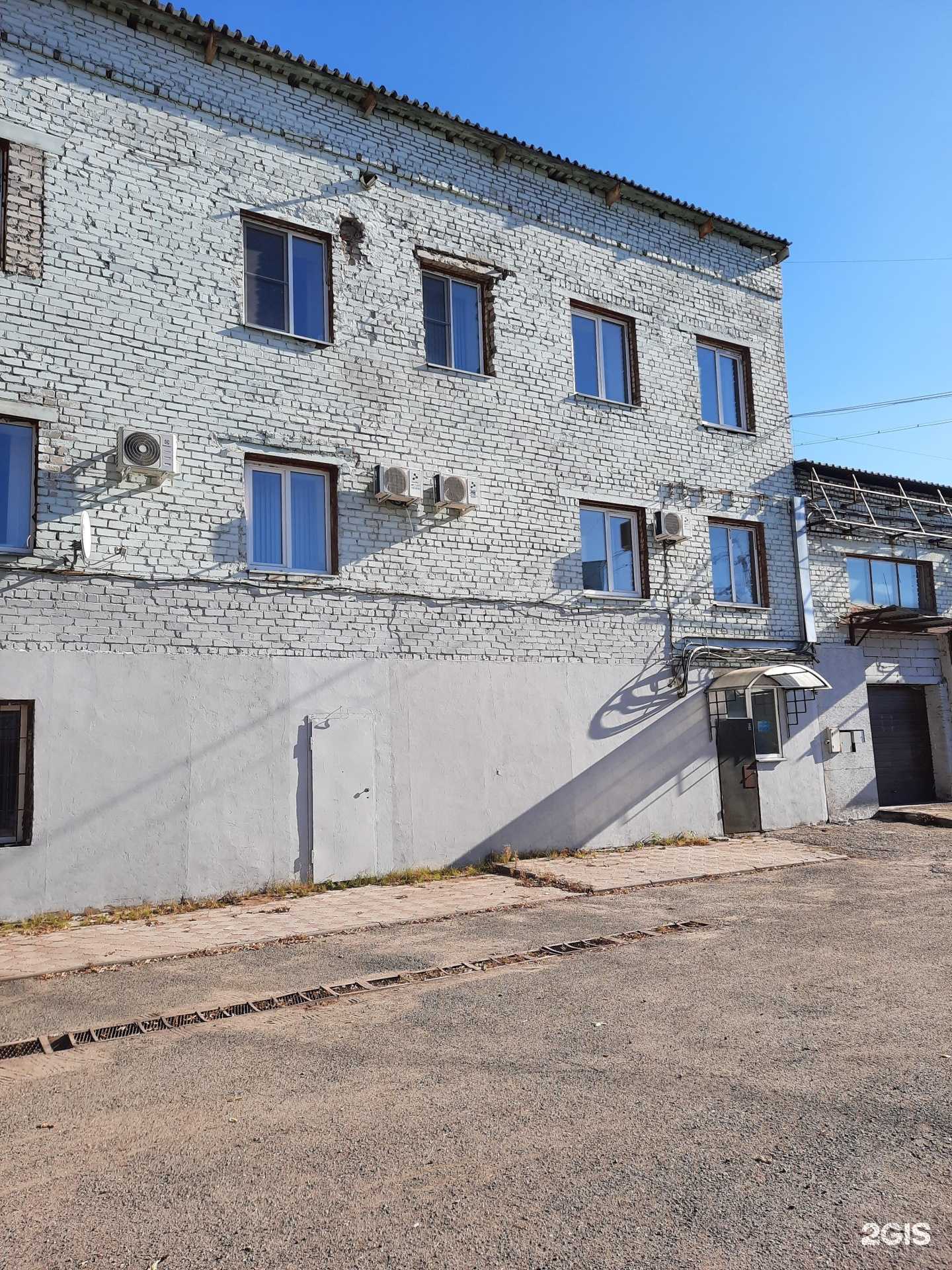 Отзывы на компанию Каматулс в Перми c фото - фотография 2 из 2