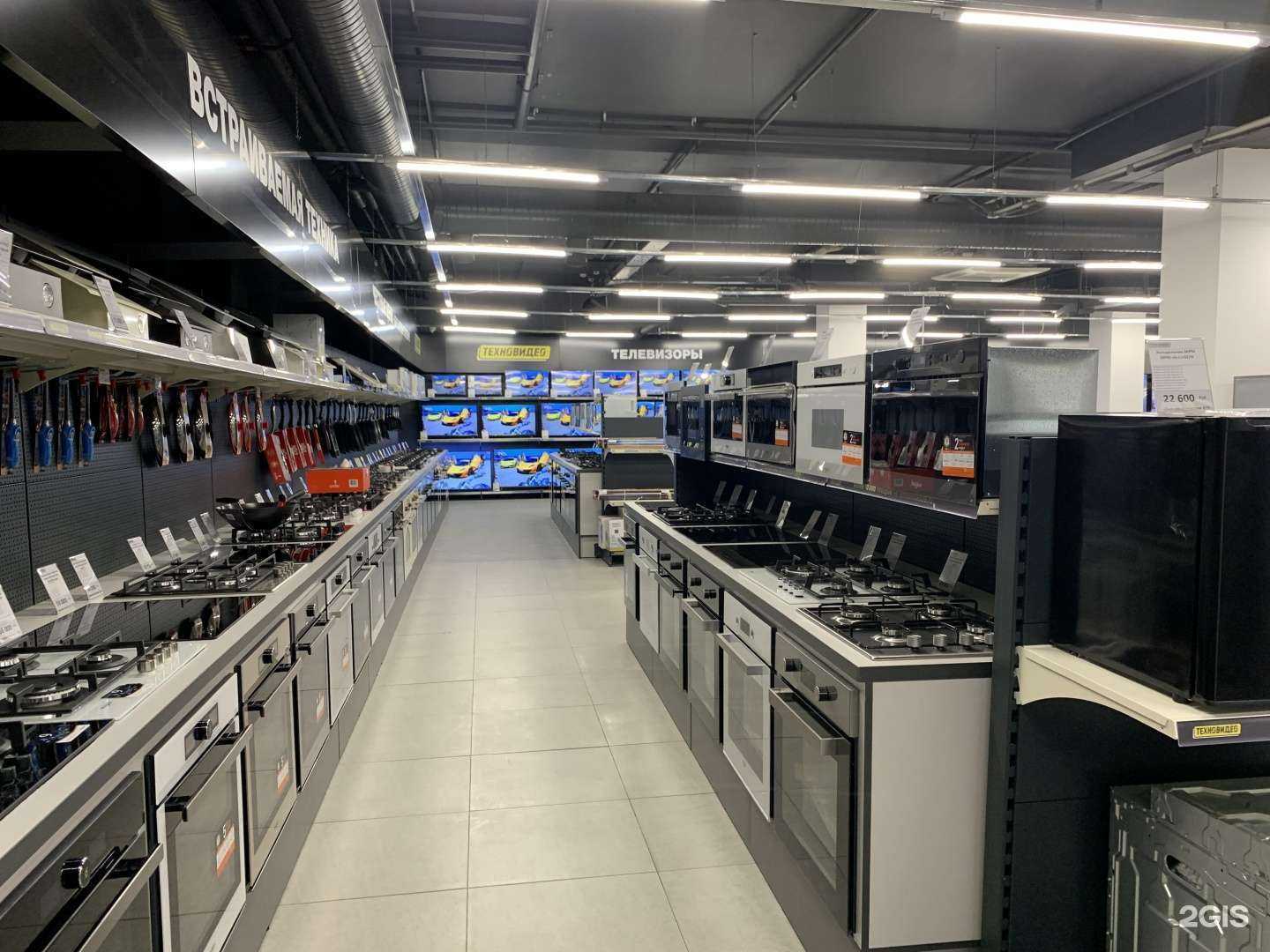 Отзывы на компанию Техновидео в Калининграде c фото