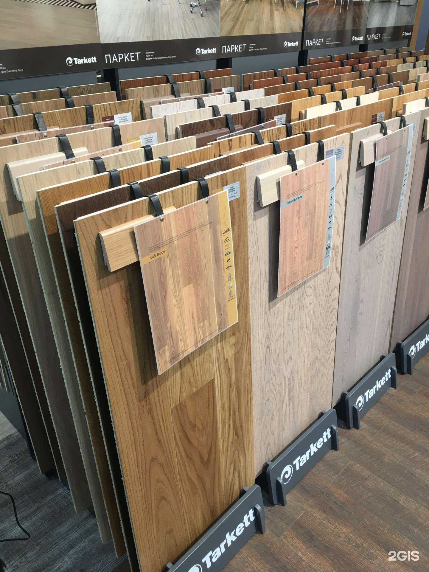 Отзывы на компанию Tarkett Store в Нижнем Новгороде c фото