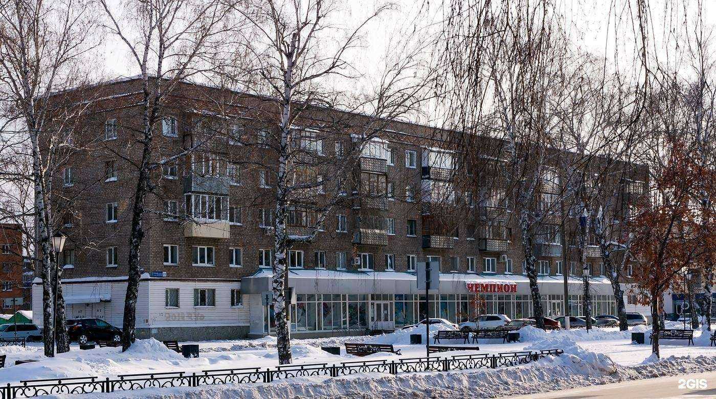 Отзывы на компанию Кофеварка в Салавате c фото - фотография 2 из 2