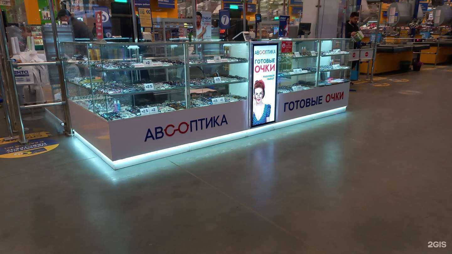 Отзывы на компанию ABC-оптика в Краснодаре c фото