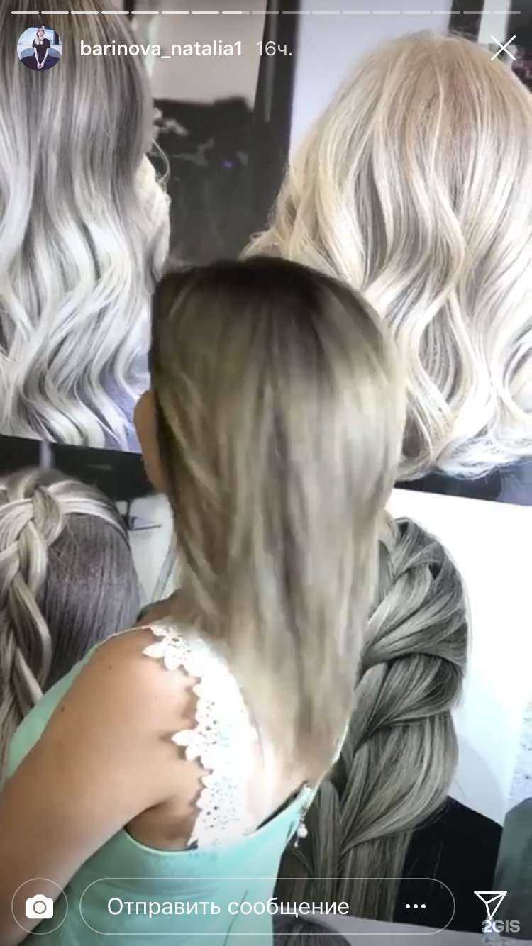 Отзывы на компанию Эллада в Краснодаре c фото