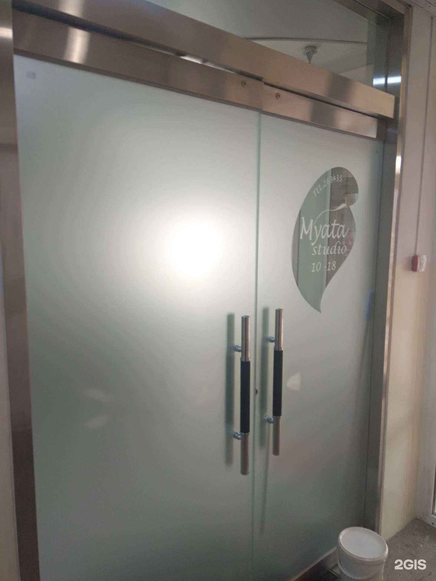 Отзывы на компанию Myata в г. Южно-Сахалинск c фото