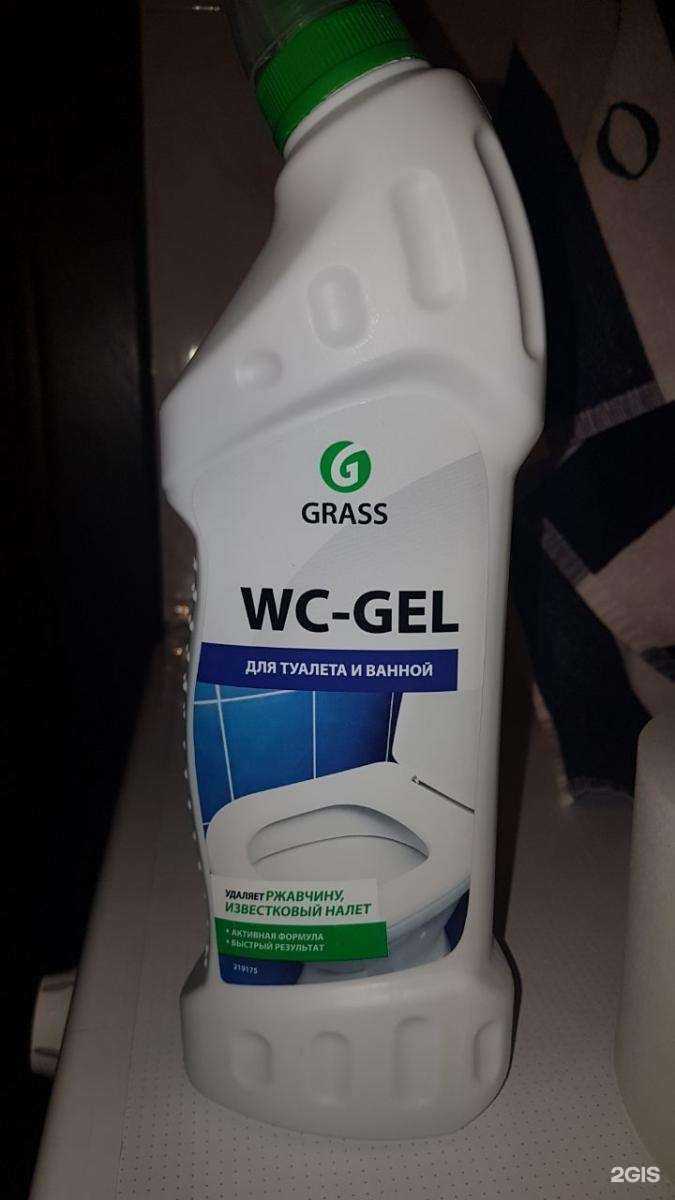 Отзывы на компанию Магнит Косметик в Екатеринбурге c фото