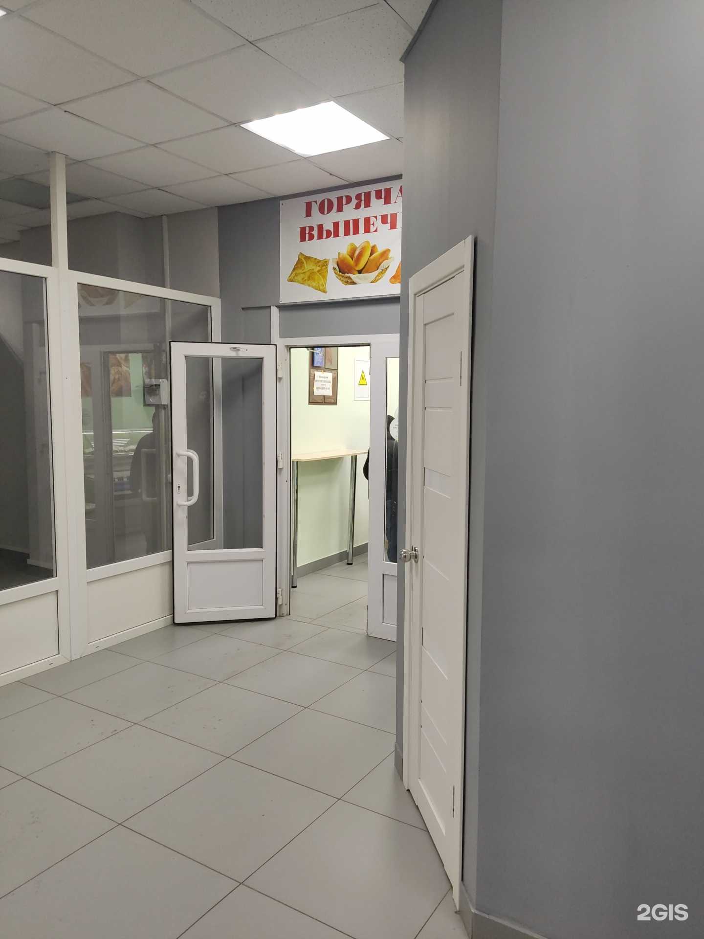 Отзывы на компанию Пекарня в г. Сыктывкар c фото