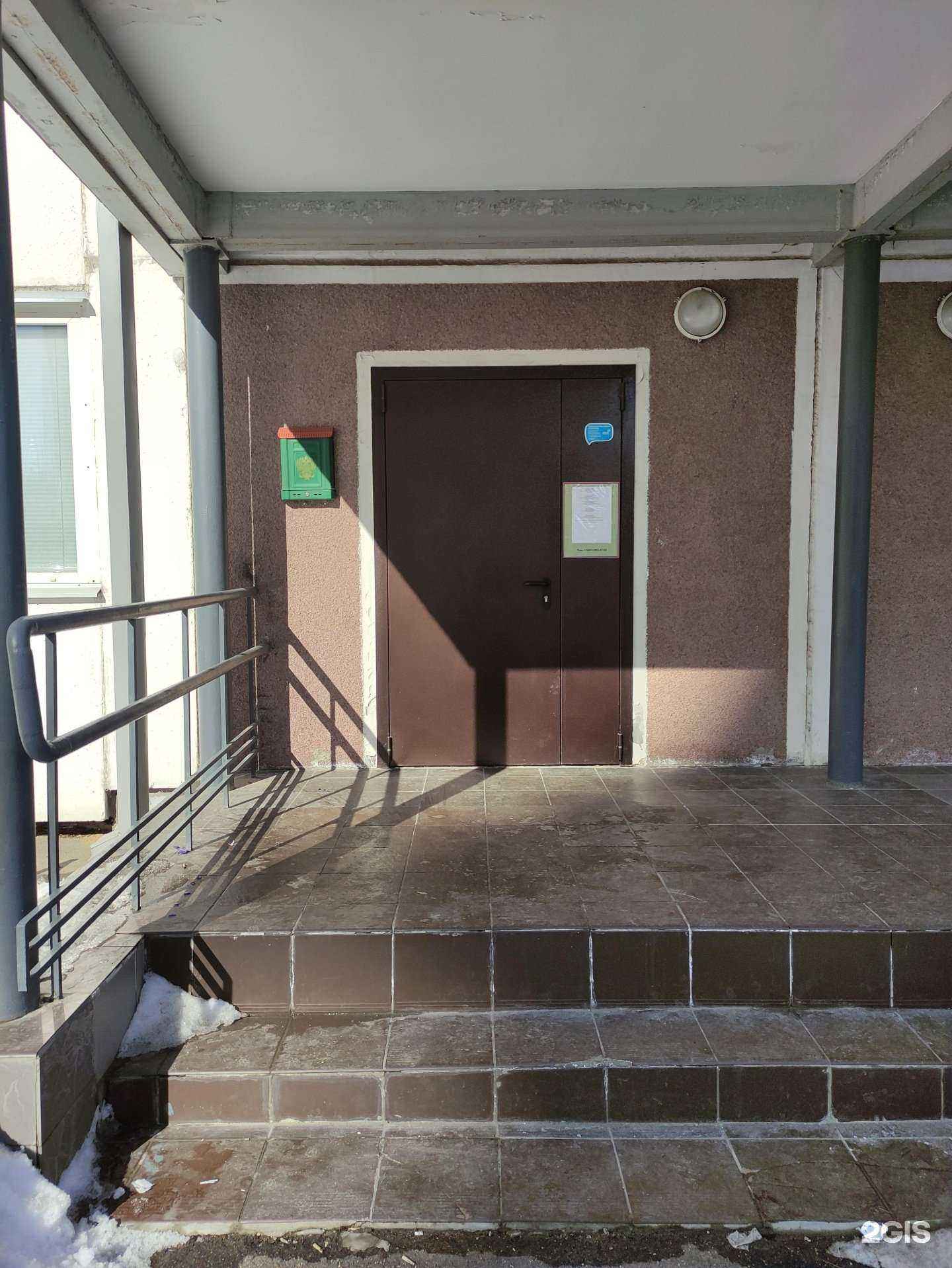 Отзывы на компанию Эндерстрой в Балашихе c фото