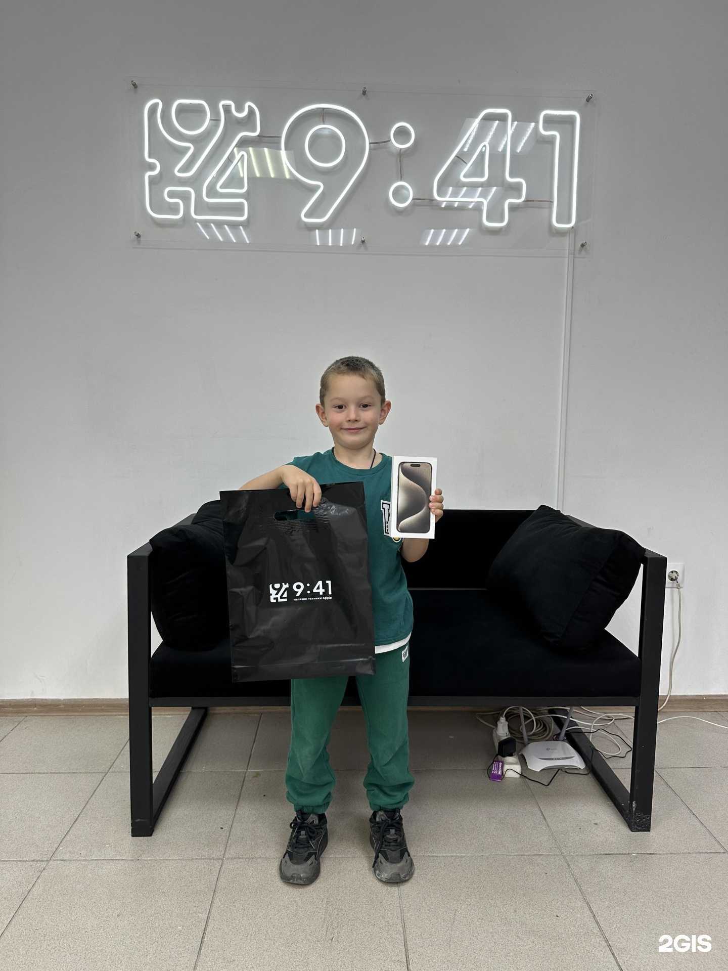 Отзывы на компанию 9:41 Store в г. Нижний Тагил c фото