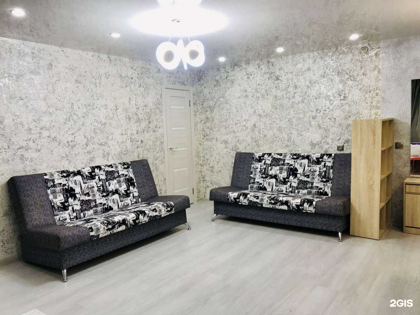 Отзывы на компанию ОнегоГрад в Петрозаводске c фото