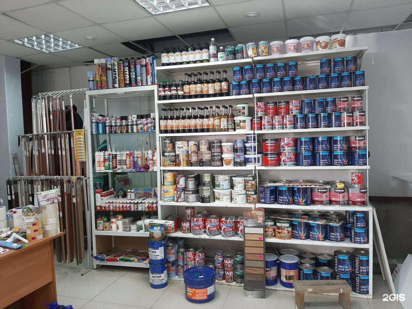 Отзывы на компанию Магазин комплектующих для окон в Иркутске c фото