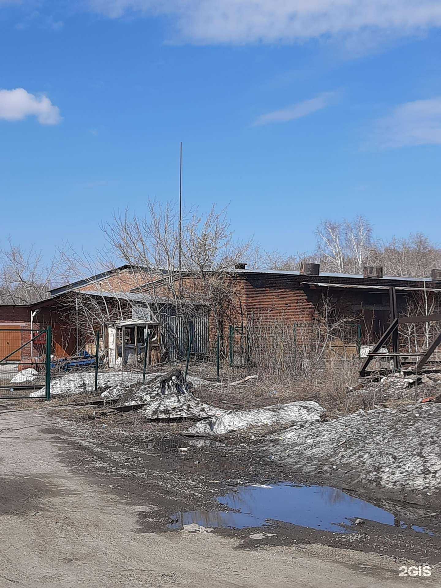 Отзывы на компанию Мегаоил в Новосибирске c фото