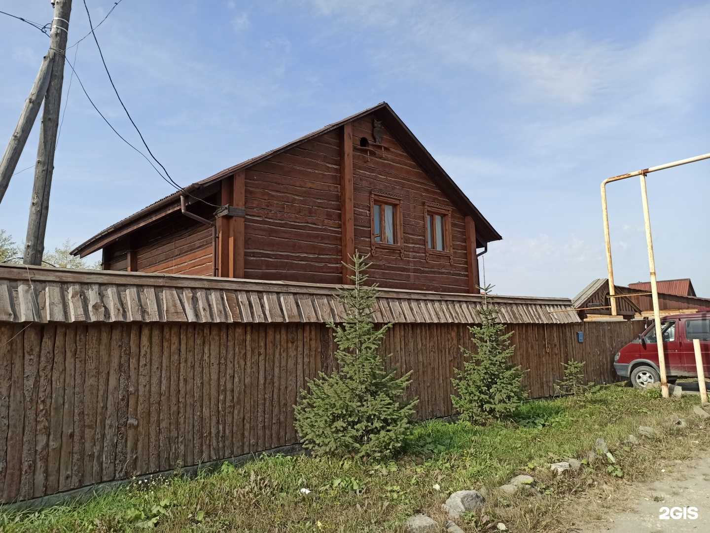 Отзывы на компанию Берлога в г. Первоуральск c фото