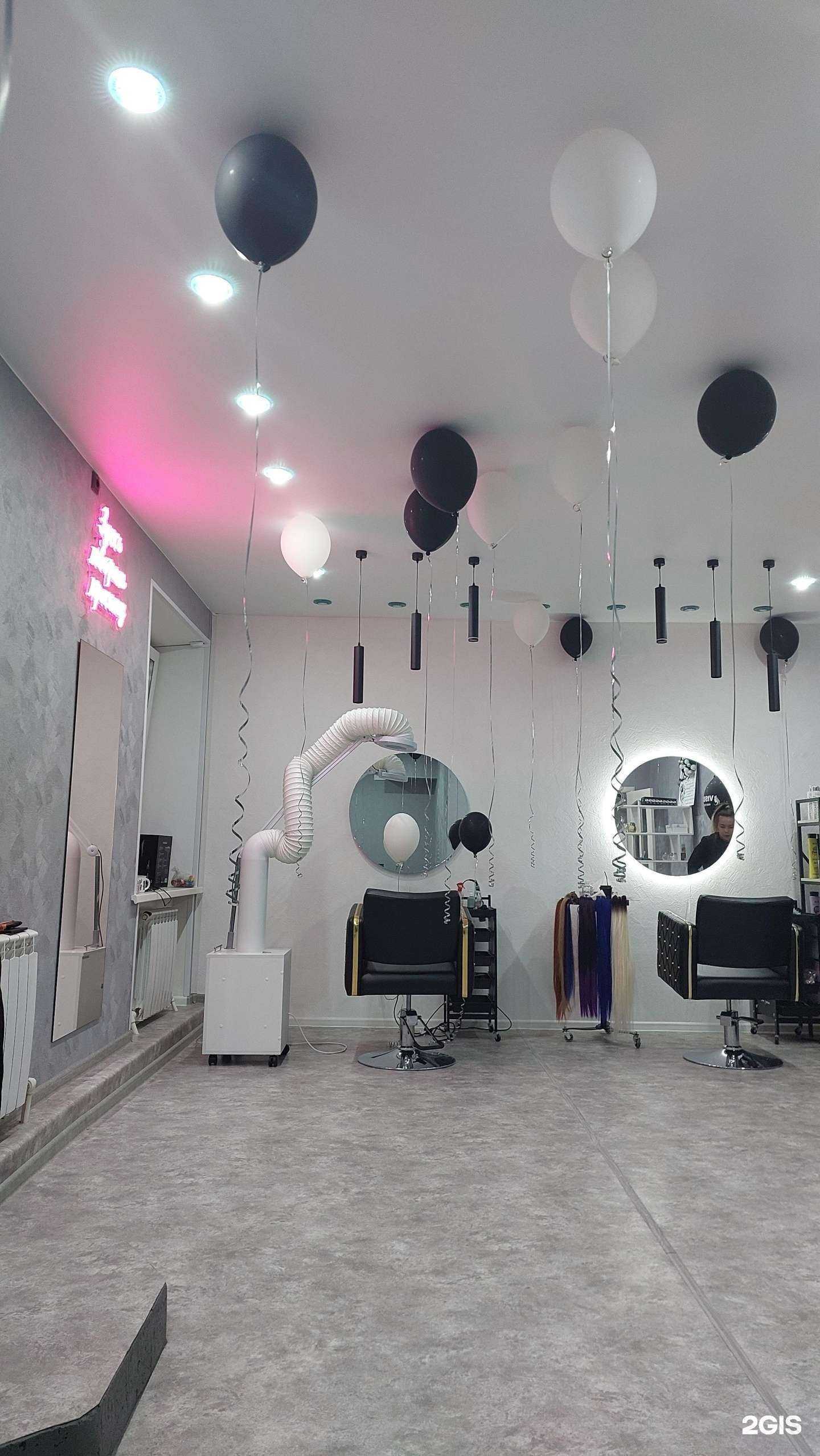 Отзывы на компанию Vizual_Hair_Beauty в Хабаровске c фото