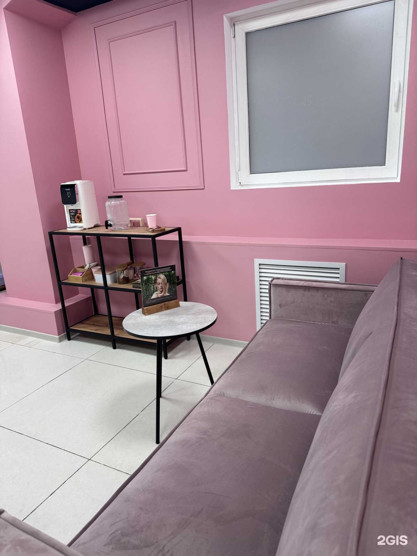 Отзывы на компанию Jull_aesthetic в Петропавловске-Камчатском c фото