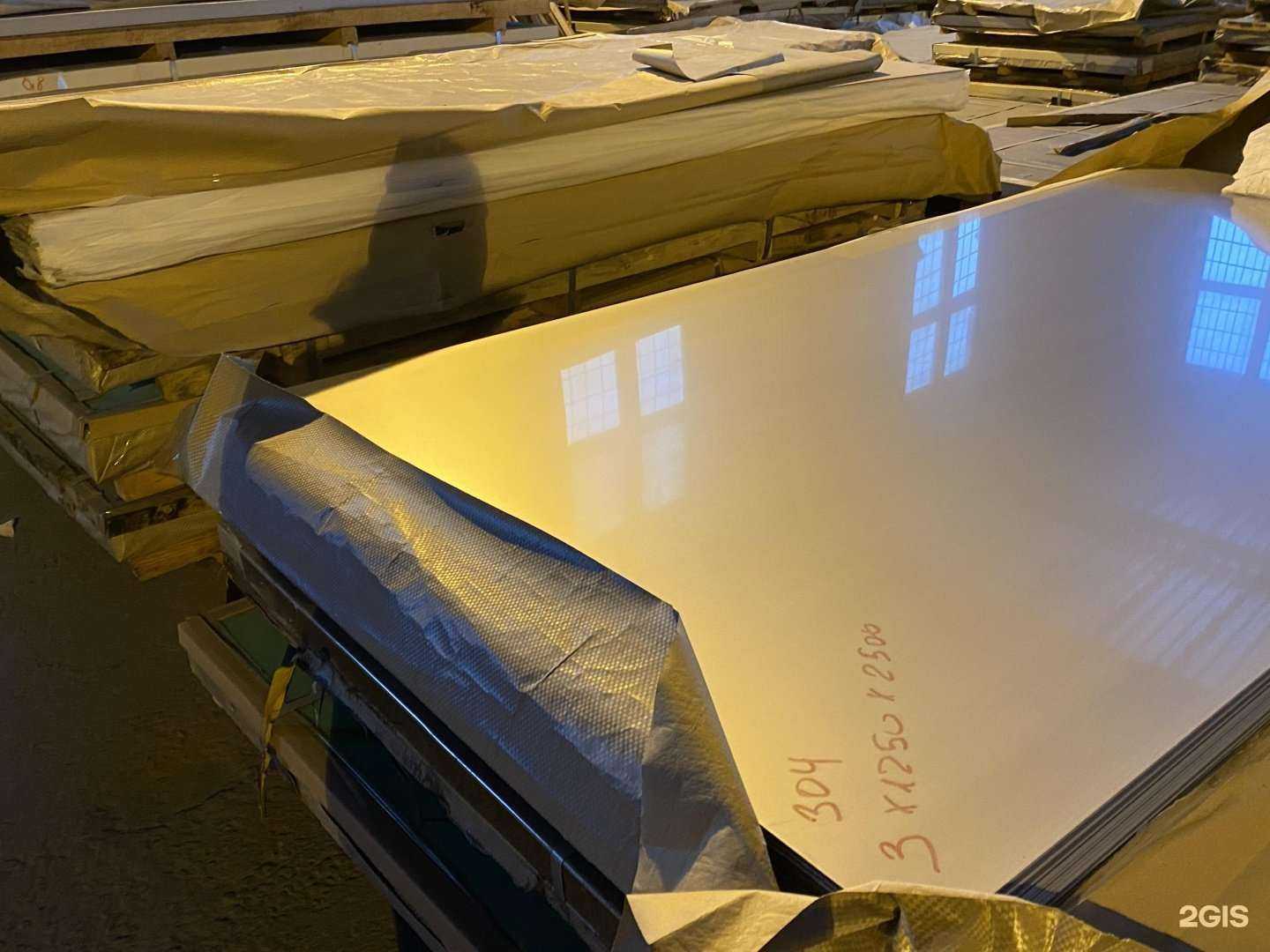 Отзывы на компанию МаксГрупп в г. Новосибирск c фото