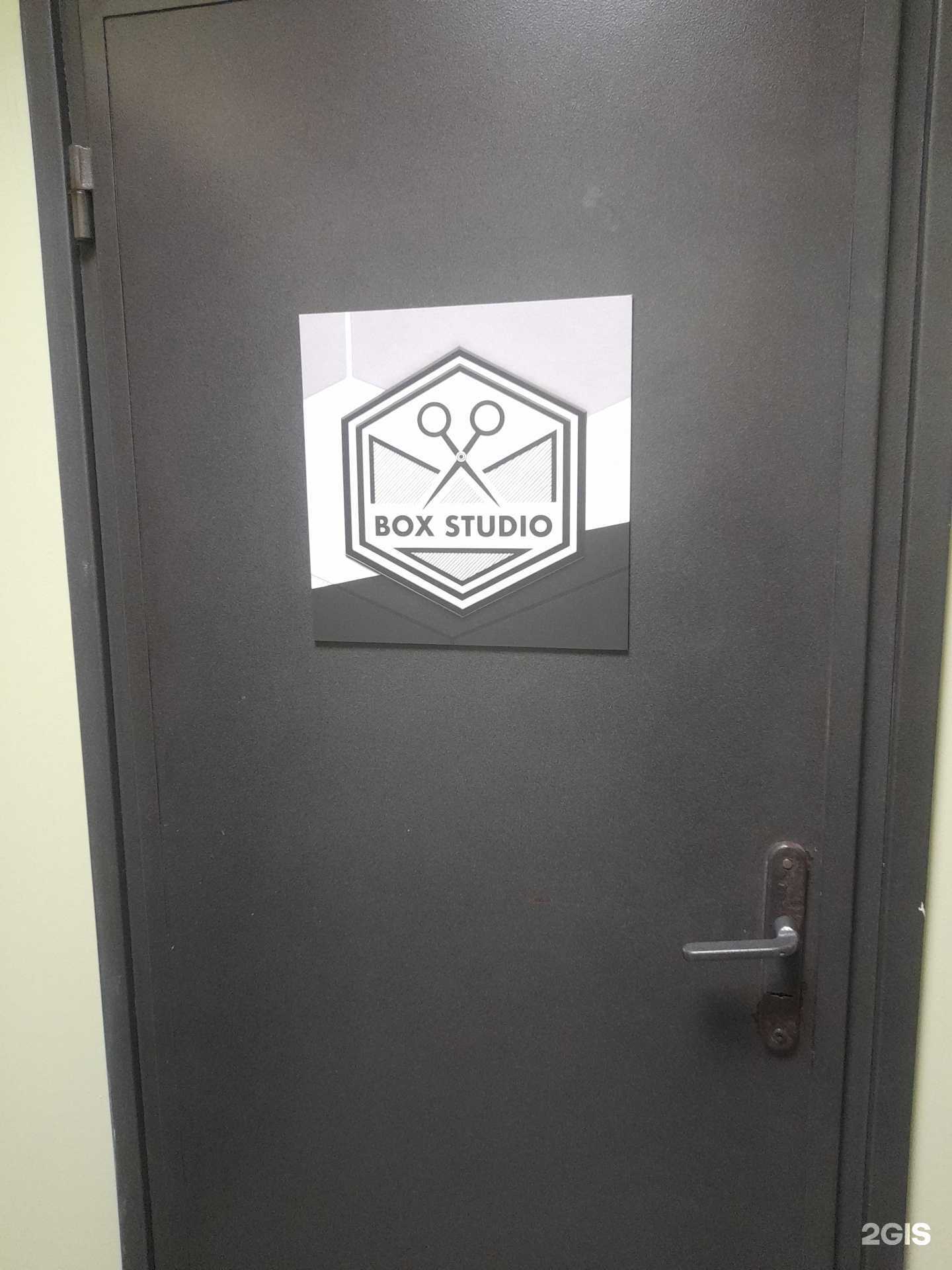 Отзывы на компанию Box studio в Кирове c фото